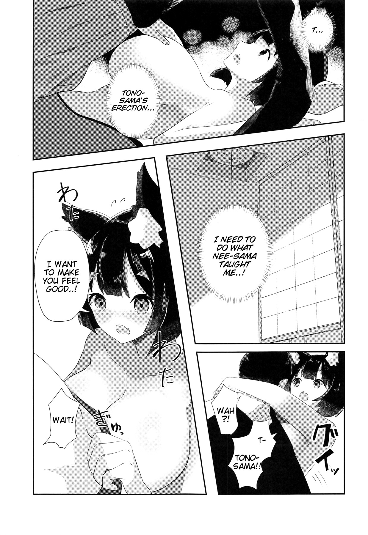 Hentai Manga Comic-Having a Lewd Honey Moon With Yamashiro-Read-8